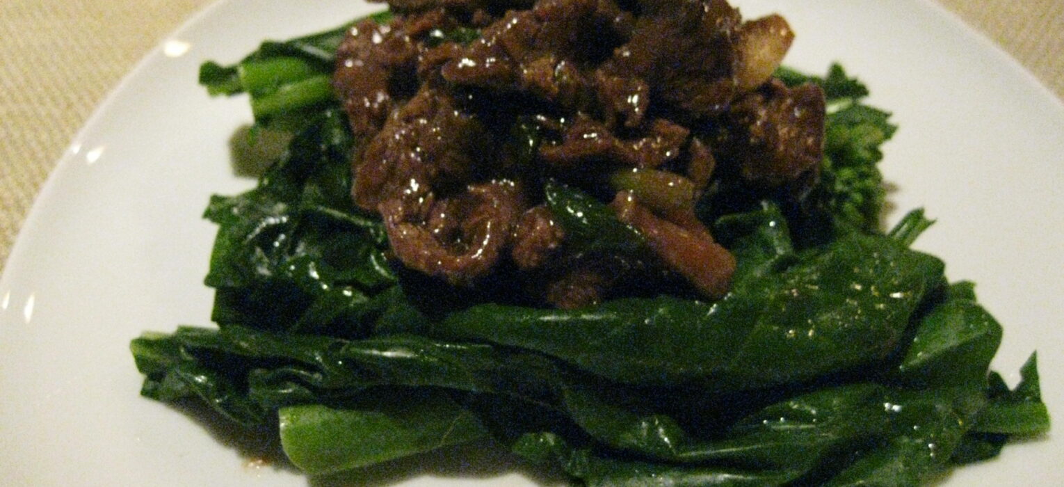 Stir Fried Beef With Gai Lan Gows Takeout 3537